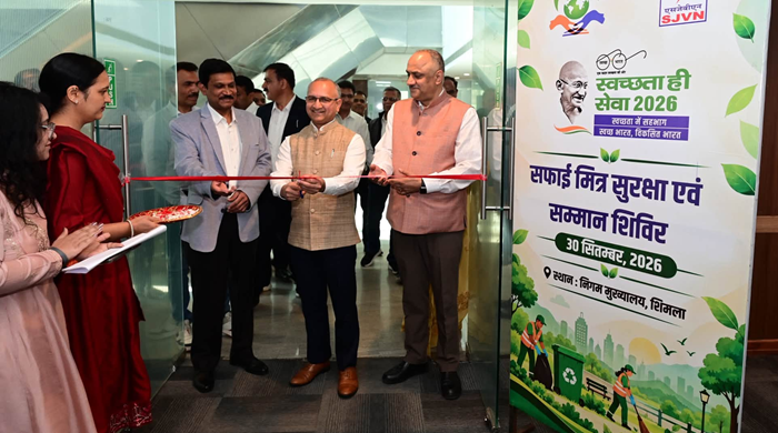 SJVN Limited organises ‘Safai Mitra Suraksha Evam Samman Shivir’